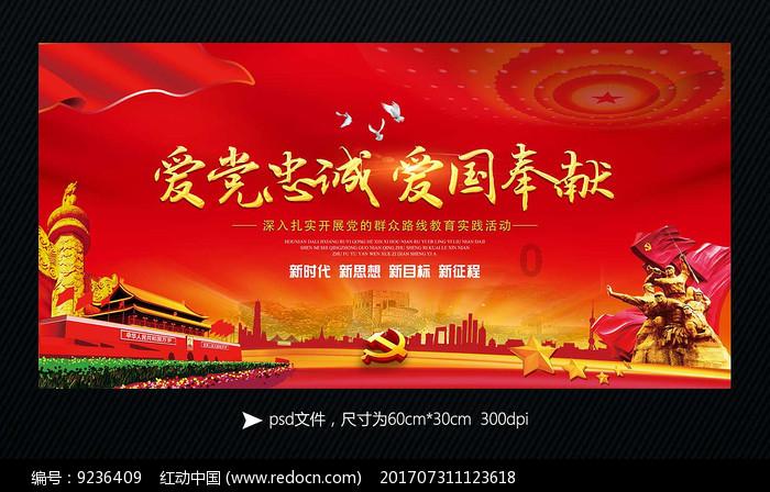 美人鱼生日会